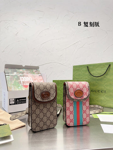 Makersluxe - GUI3 Bags - 201