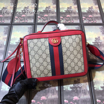 Makersluxe - GCI Bags - 1119
