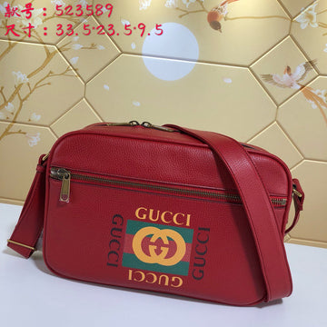 Makersluxe - GCI Bags - 2541