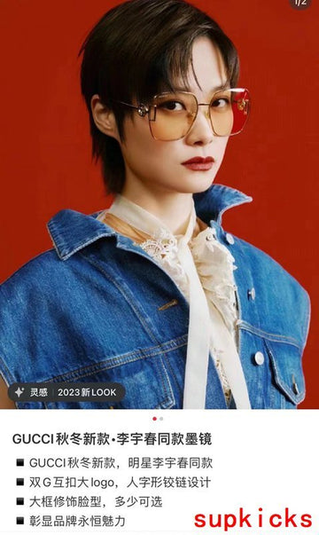 MLB - GUKI Sunglasses - 318