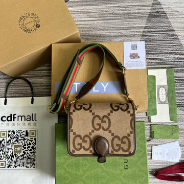 Makersluxe - GCI Bags - 2309