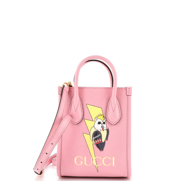 Vertical Tote Bananya Printed Leather Mini