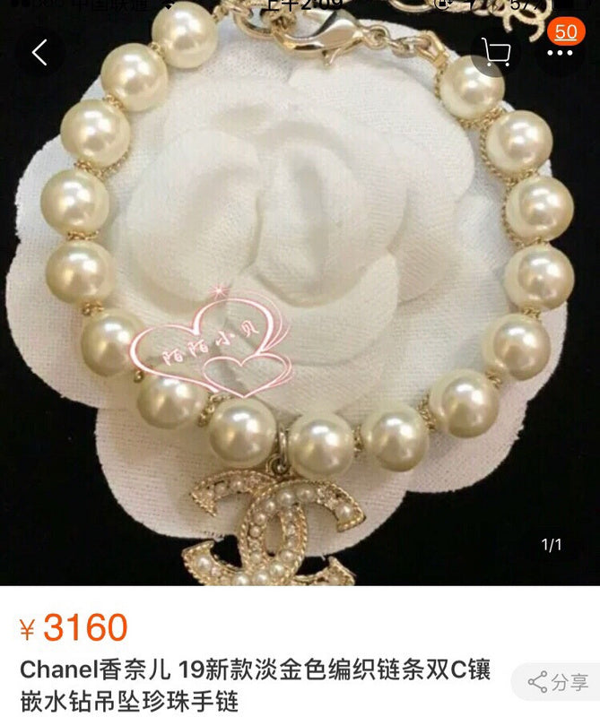MLB - All Jewelry - 1074