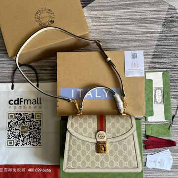 Makersluxe - GCI Bags - 1716