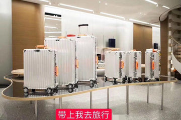 MLB - Mix Luggages - 170