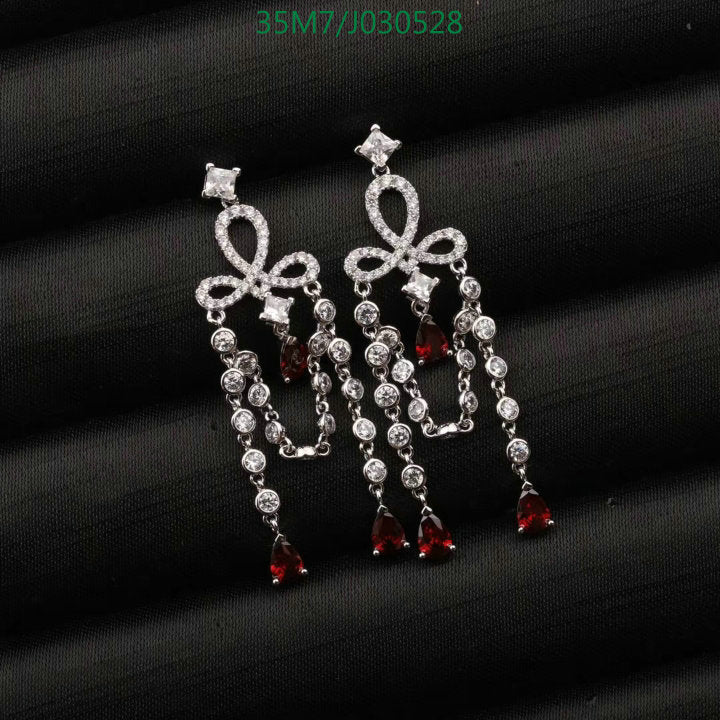 MLB - All Jewelry - 1155