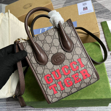 MLB - GUKI Bags - 1552