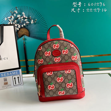 Makersluxe - GUKI Bags - 2300