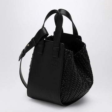 Compact Hammock Bag
