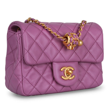 Mini Square Pearl Crush