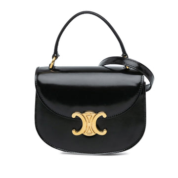 Celine Mini Shiny Calfskin Besace Clea Satchel (MLB-au1NfF)