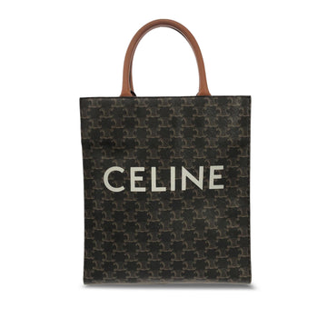 Celine Small Triomphe Vertical Cabas (MLB-M7BcMV)