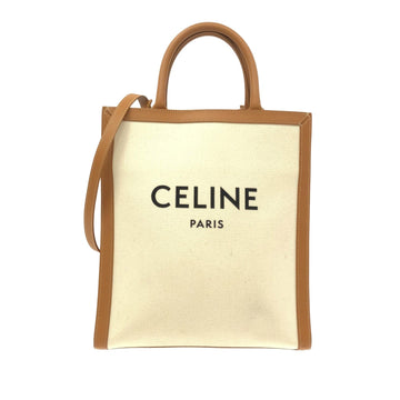 Celine Small Vertical Cabas Satchel (MLB-FsCA6m)