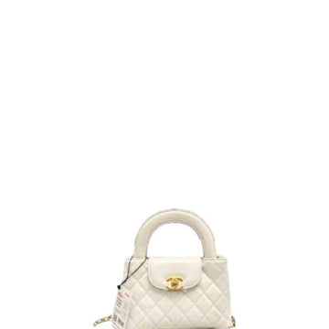 Makersluxe - Lambskin Mini Kelly Chain Bag White