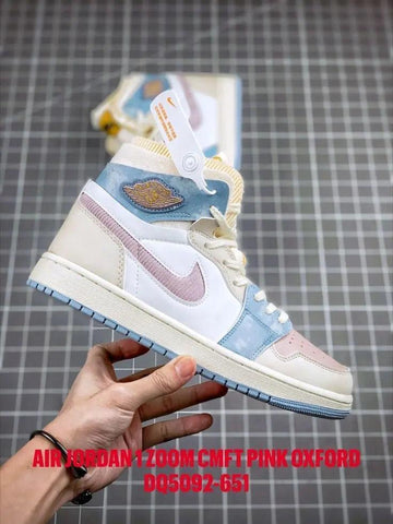Custom Air Jordan 1 DQ5092-651