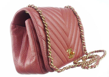 CHANEL dark blush pink chevron leather 2.55 mini rectangular flap bag 2017