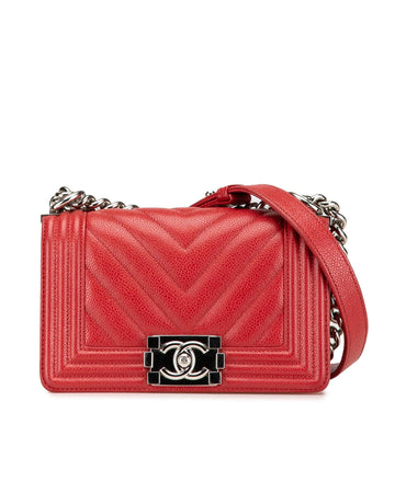 Small Quilted Chevron Leather Boy Flap Bag