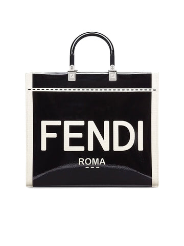 Medium Sunshine Shopper Canvas and Black Patent Leather