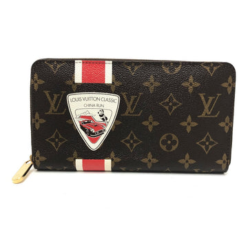 LOUIS VUITTON Long Wallet Purse M66553 Monogram canvas Brown Monogram China Run mens Used