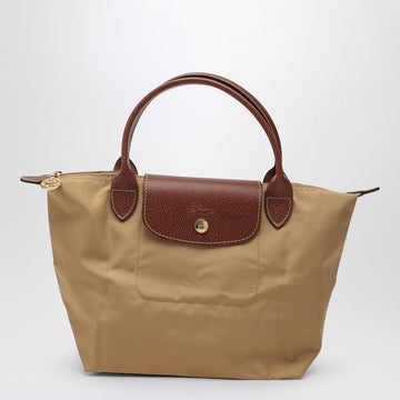 Le Pliage S Shoulder Bag