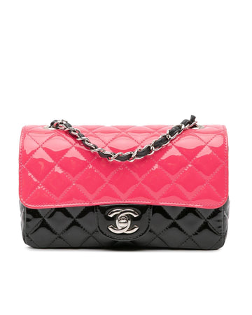Quilted Patent Leather Mini Rectangular Flap Bag with Chain Strap