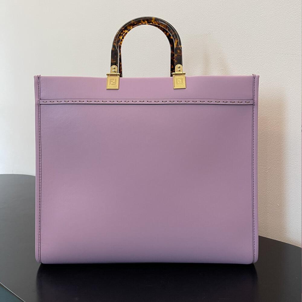 Makersluxe Sunshine Shopper Tote Bag - FND 779