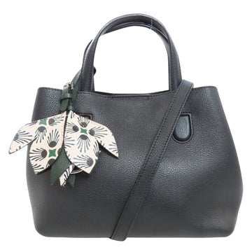 Leather Shoulder Bag with Pouch and Key Charm