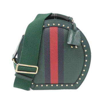 Leather Shoulder Bag with Clochette and Key