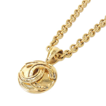 Chanel CC Logo Pendant Necklace