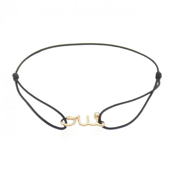 Rose Gold Oui Bracelet with Box and Certificate