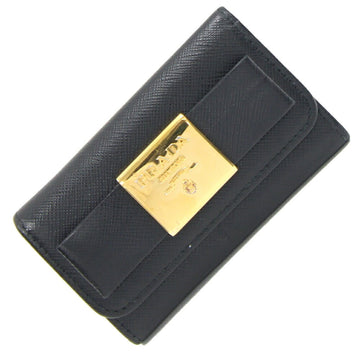 Leather Key Holder with Six Key Slots
