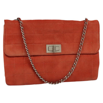 Quilted Suede Chain Bag