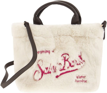 SOFT AND FURRY MINI VANITY BAG