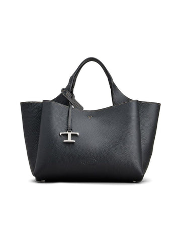 Medium Logoplaque Leather Tote