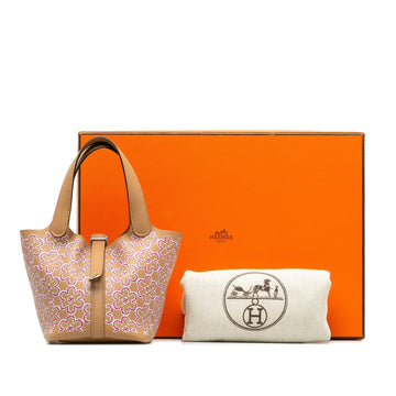 Hermès Picotin Lock Lucky Daisy Micro Brown Swift Palladium