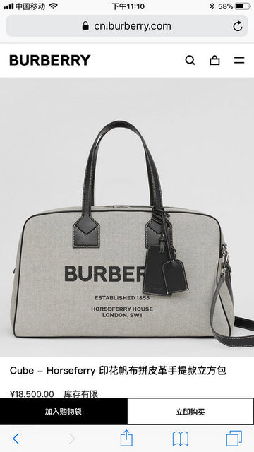 MLB - BOR Bags - 170