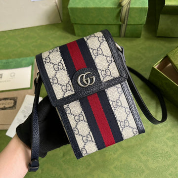 Makersluxe - GUKI Women Bags - 268
