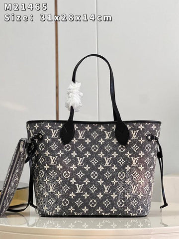 BFWD - LOV Bags - 1658