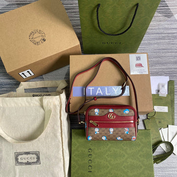 Makersluxe - GUKI Bags - 2168