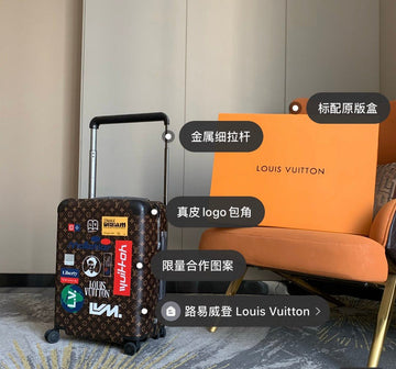 MLB - Mix Luggages - 168