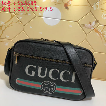 Makersluxe - GCI Bags - 2542