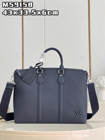 BFWD - LOV Bags - 1709