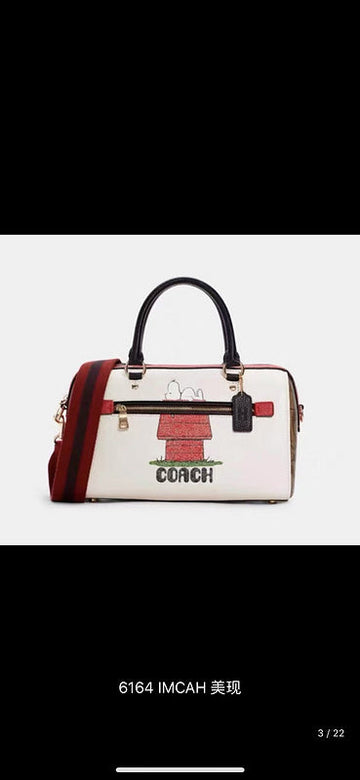 MLB - CAH Bags - 729