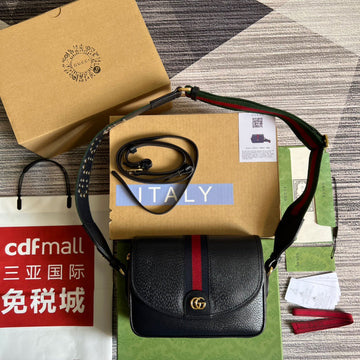 Makersluxe - GCI Bags - 2229