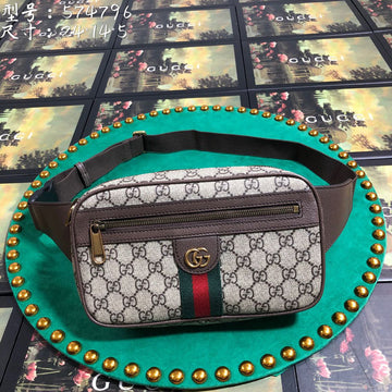 Makersluxe - GCI Bags - 2471