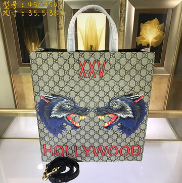 Makersluxe - GCI Bags - 2551