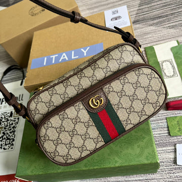MLBIKE - GUKI Bags - 715