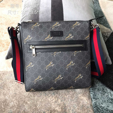 Makersluxe - GCI Bags - 2439