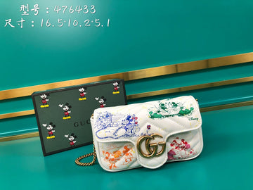 MLB - GUKI Bags - 2319