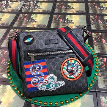 Makersluxe - GCI Bags - 2486